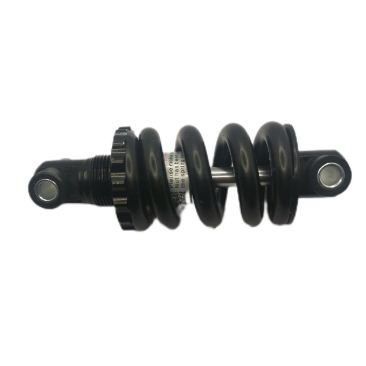 Ammortizzatore Anteriore Originale per Monopattino Elettrico KuKirin G2 MAX