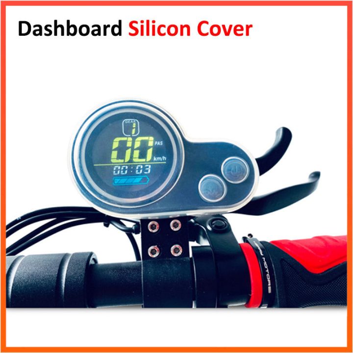 Cover Impermeabile in Silicone per Display Accerelatore monopattini elettrici Scooter e Kugoo Kirin KuKirin M4/M4 Pro