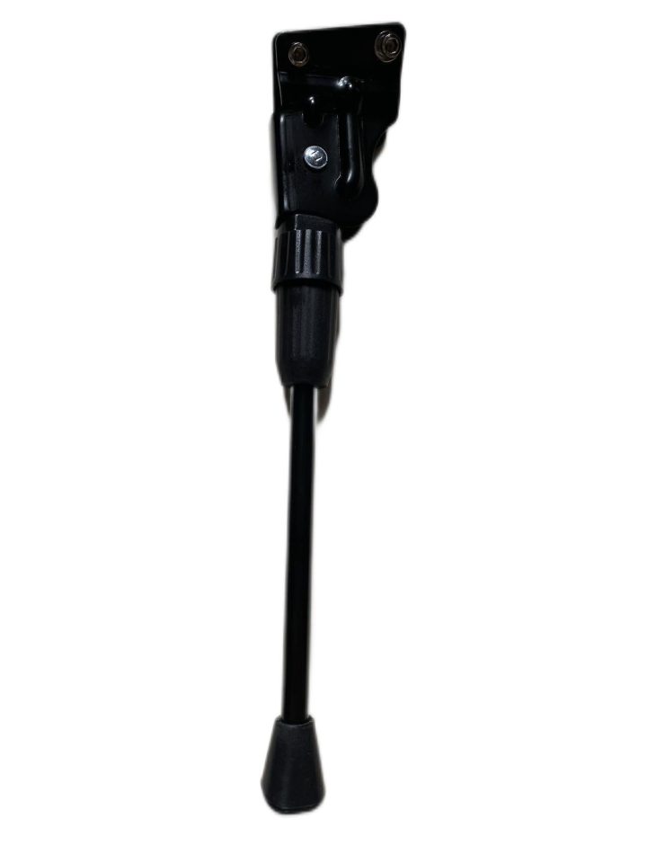 Cavalletto per biciletta elettrica ORIGINALE ENGWE Ep-2 Pro/EP-2 Pro EU/EP-2 BOOST/Engine X